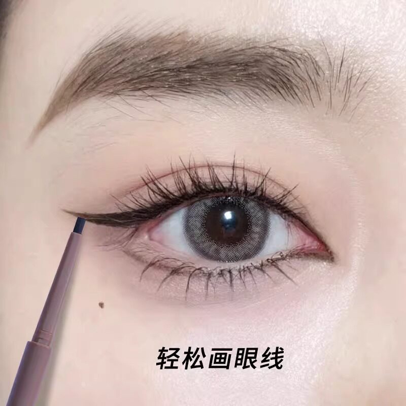 正品圣希眼线胶笔不晕染防水持久棕色黑色下眼线卧蚕两用速