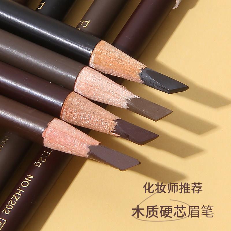 刀削式砍刀眉笔防水防汗持久不掉色新手初学者化妆师专用野生眉毛
