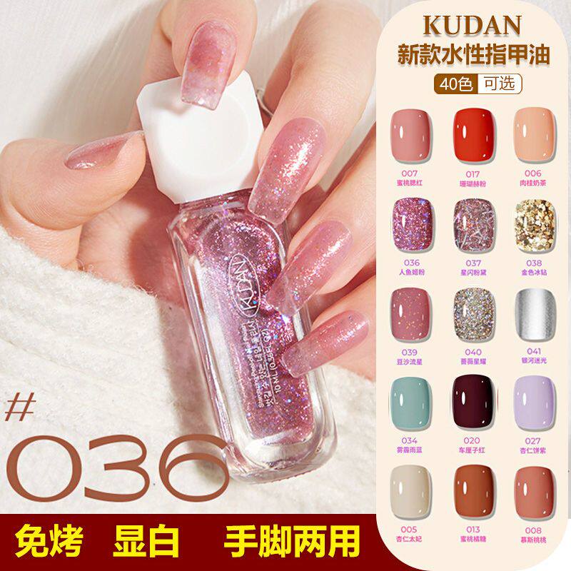 正品孕妇指甲油免烤速干儿童孕期专用纯植物无毒无味安全可剥热销