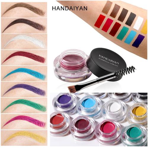 正品cos彩色眼线眉笔染眉膏白色蓝黄色紫色酒红脸部防水不掉色彩