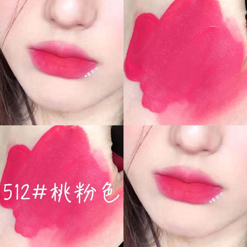 正品Bingo源自然彩妆 玫红色女团桃粉色哑光小众品牌丝绒口红唇釉