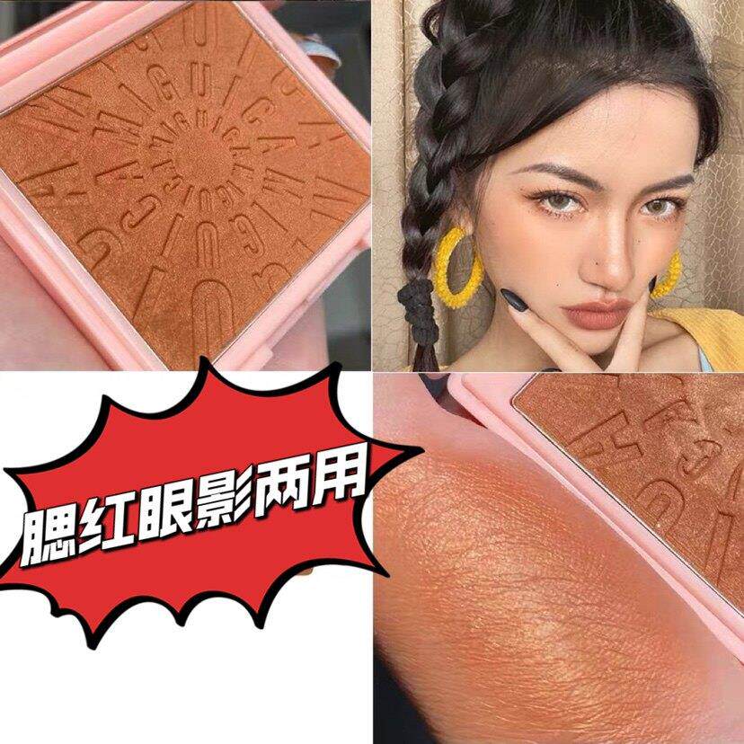 混血感杏仁色腮红元气焦糖橘棕色金橘粉梅子色微闪土豆泥橘色腮红