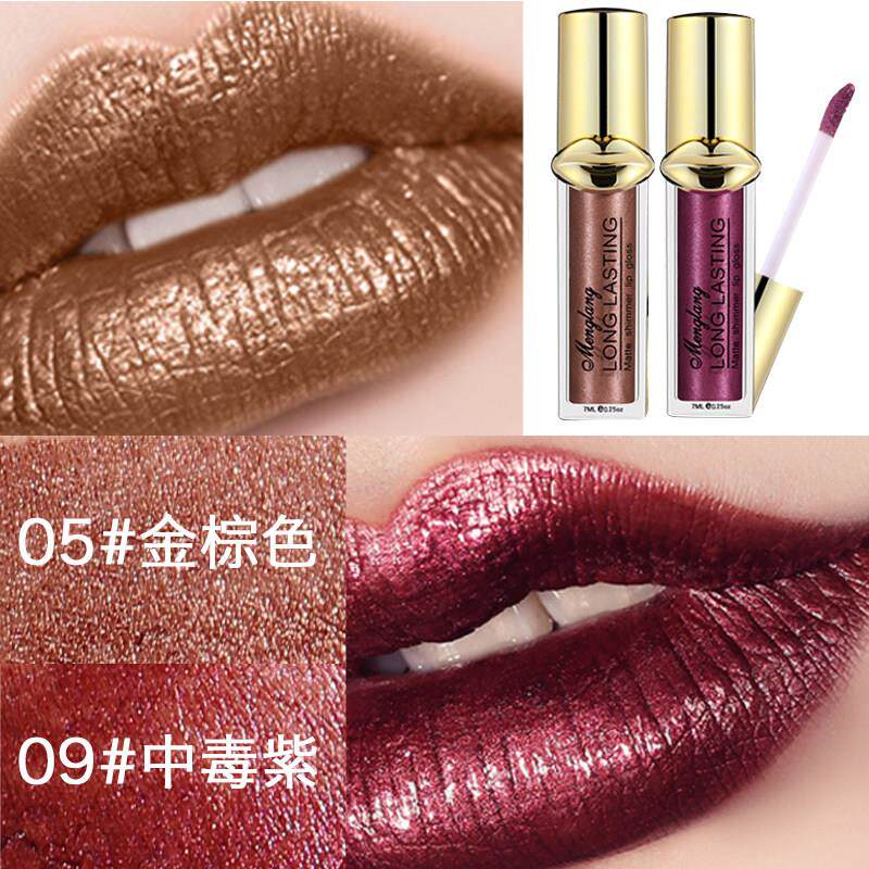正品巧克力色口红唇彩亮晶晶 闪亮 亮片中毒色唇釉咖啡色唇蜜珠光