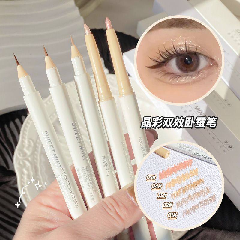 正品双头卧蚕笔珠光提亮晶晶哑光自然浅棕色极细眼线液阴影笔下至,彩妆/香水/美妆工具,卧蚕笔,淘宝优惠券,粉丝福利购,淘宝优惠卷