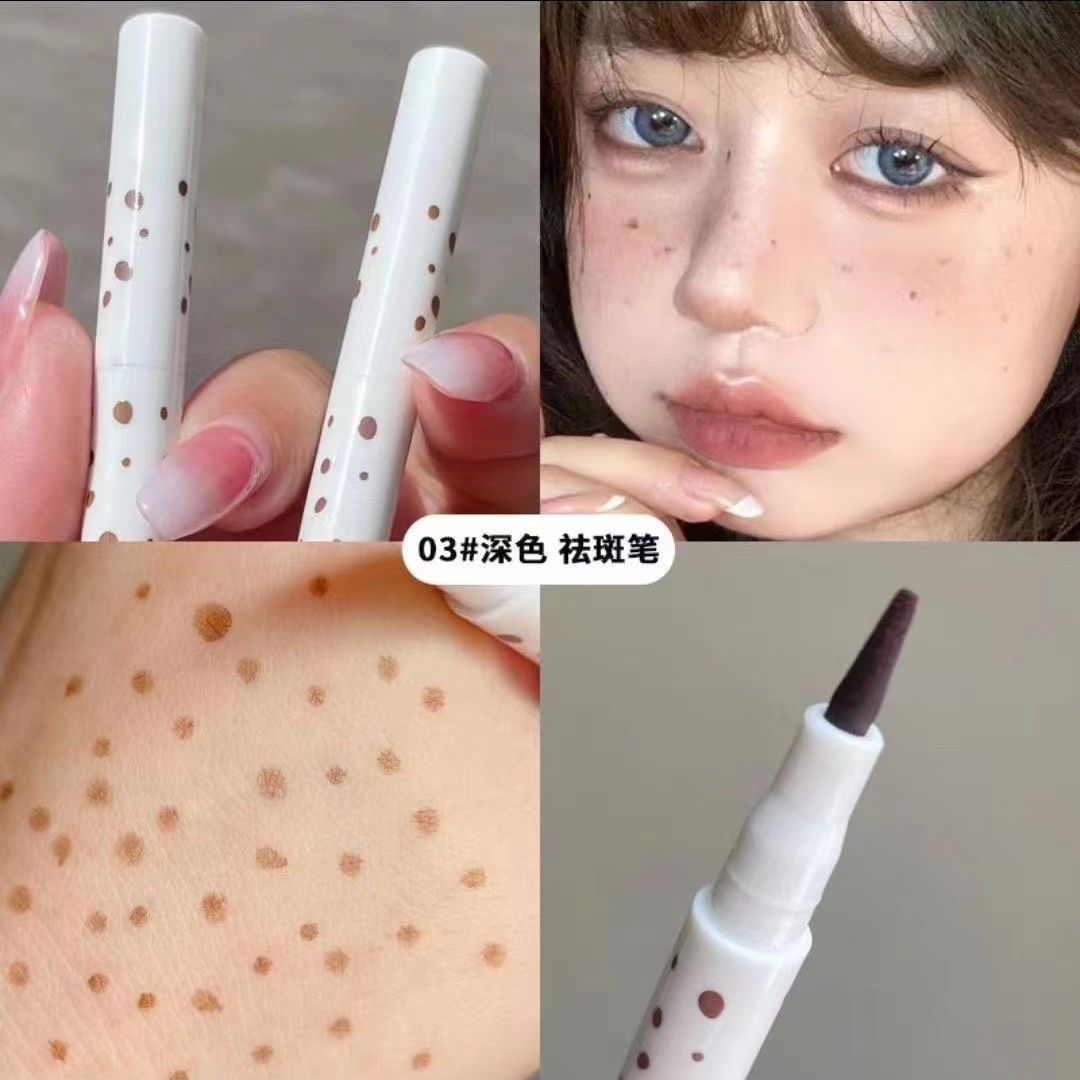 屈臣氏Pudaier雀斑笔神器 点泪痣点斑欧美亚裔妆晒斑持久防水速干