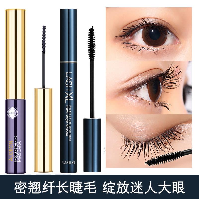 正品正品雅邦密翘纤长睫毛膏浓密卷翘拉长加长加密防水不易晕染抖