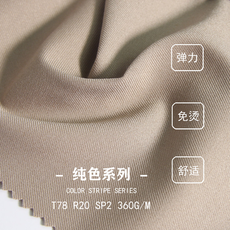 ORIGINAL DESIGN SPRING|SUMMER 2024 MENS TWO-BREASTED LAPEL WIDE-COLLAR KHAKI SUIT STRETCH