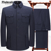 中老年人套装 秋冬爷爷装 爸爸装 老人中山服男士 加绒外套 秋装 中山装