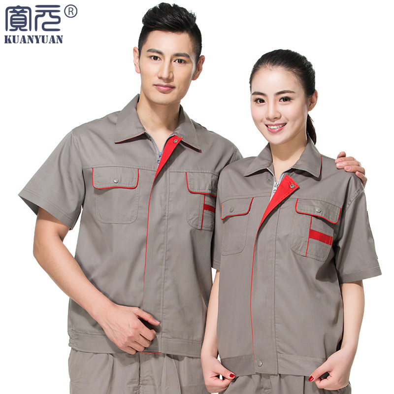 Tenue de travail en polyester - Ref 1911436 Image 4