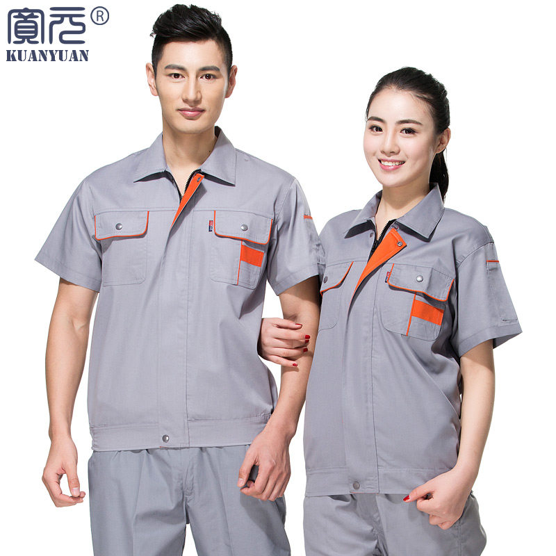 Tenue de travail en polyester - Ref 1911436 Image 3