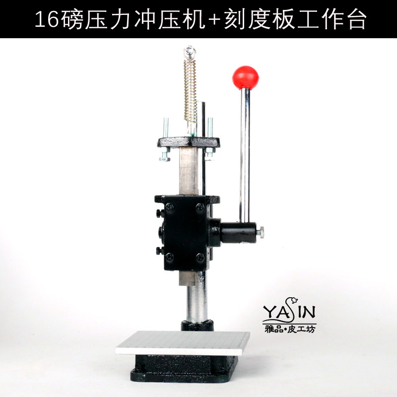 小型烫金机手动热转压机烫标机压印机皮革模切机打斩机烙印机促销