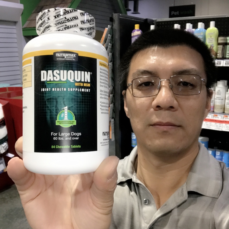 Dasuquin达仕健软骨素关节养护