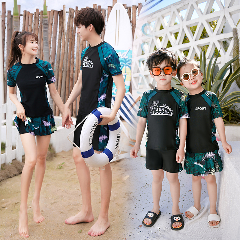 浪游者游泳衣亲子家庭