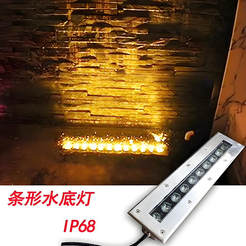 安全电压不锈钢灯灌胶防水水底灯