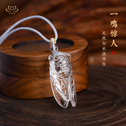 天然白水晶，精雕细琢