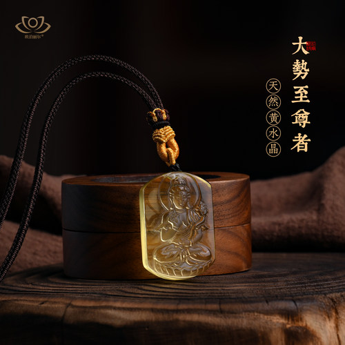 天然黄水晶大势至菩萨吊坠生肖马本命佛守护神佛牌挂件项链本命年
