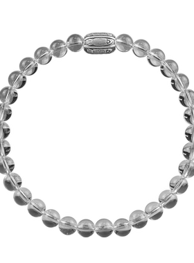 天然白水晶手串女款上岸锦鲤情侣手链男水晶佛珠送孩子中高考礼物