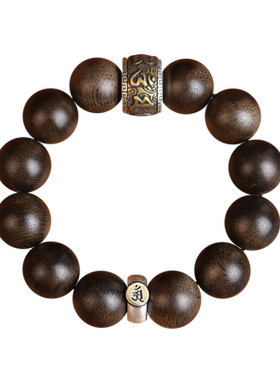 沉香木手串男本命佛六字真言手链