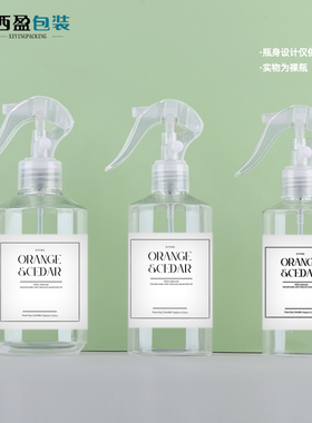 西盈 新款300毫升斜肩喷雾瓶 塑料手扣式老鼠头喷剂瓶 透明分装瓶