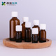 5ml茶色精油瓶 100ml玻璃瓶配德国白色光面盖护肤化妆品分装 瓶YBE