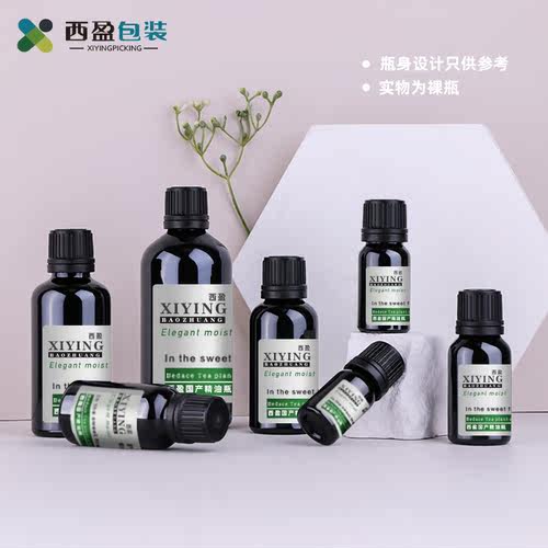 5ML-100ML黑色避光精油瓶