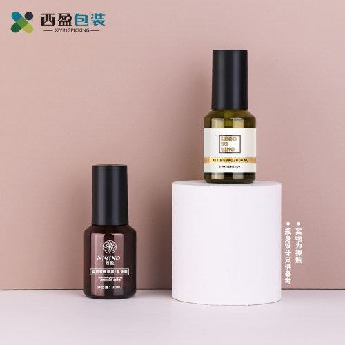 30ml玻璃乳液瓶茶色按压精华液瓶