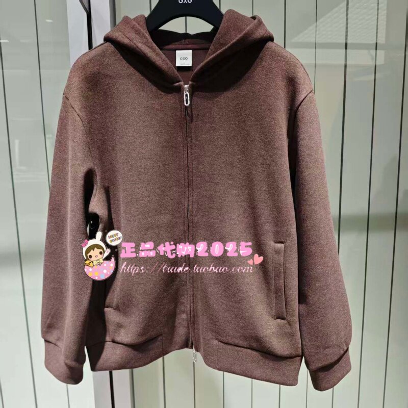 GXG男装 专柜正品2026冬款新款连帽开襟卫衣G26X314086004-899