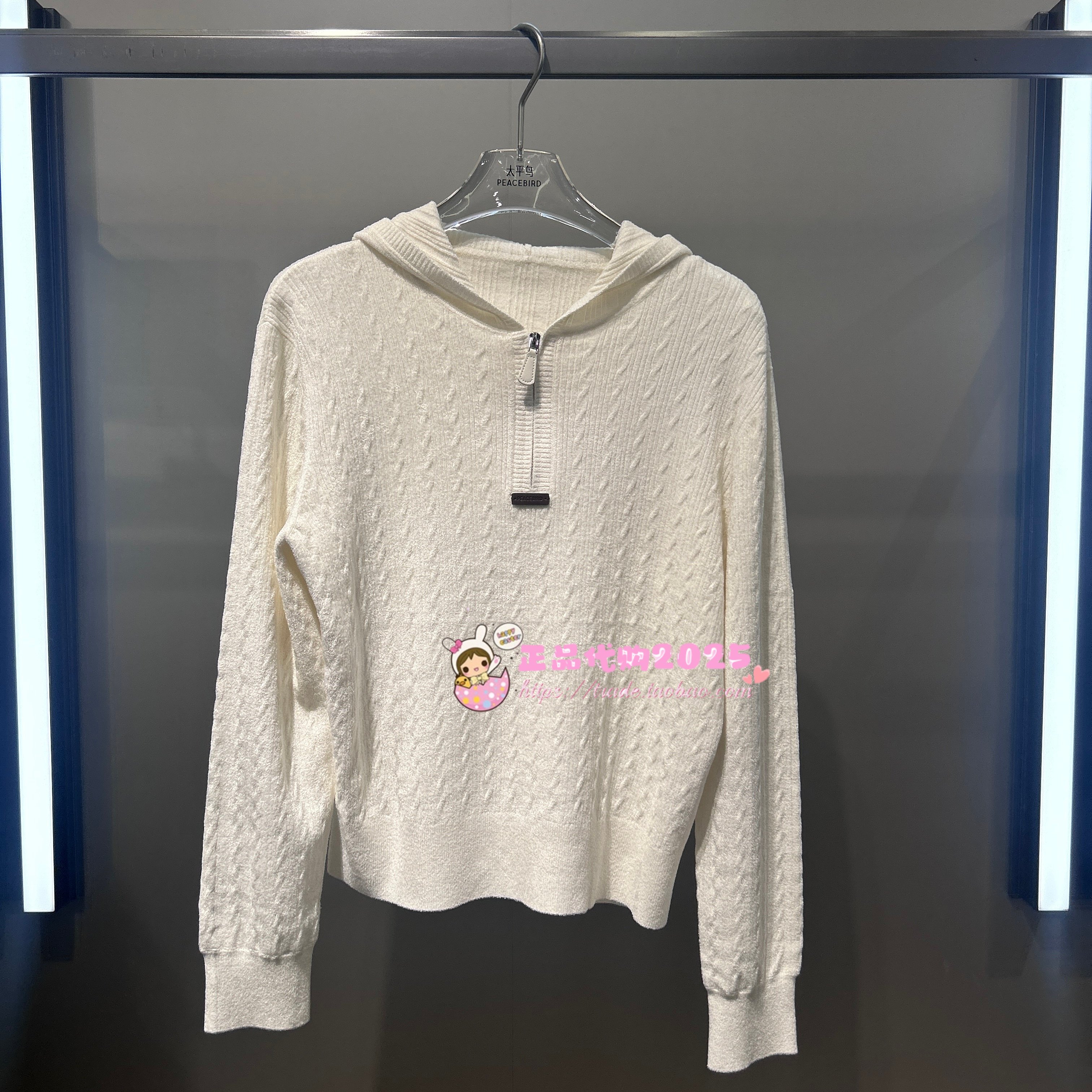 A3EEF4171 女装2025冬专柜正品新款线套衫A3EEF4171M9-699