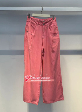 A1HAE2447女装2024夏双腰头天丝直筒牛仔裤A1HAE244711