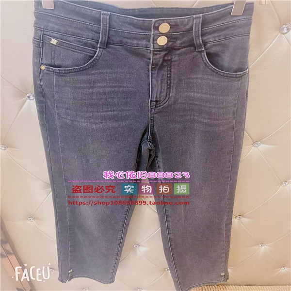 A1HAE432Y 女装2024冬开衩牛仔双腰烟管裤A1HAE432YJ8