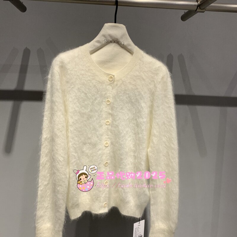 51163DI1543 1799 ROCOCO/洛可可专柜正品2025冬新款外套