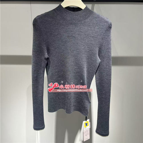 A1EBE4152L7女装2024冬无缝打底毛衫A1EBE414HM3