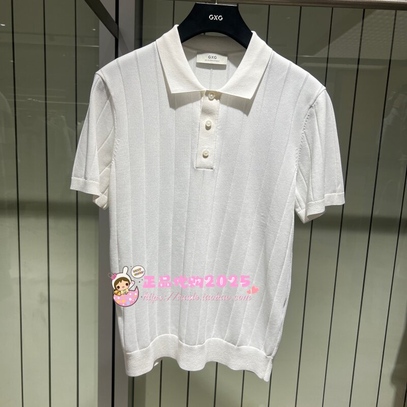 GXG男装 专柜正品2026夏新款翻领POLO衫G26X242063T00-799