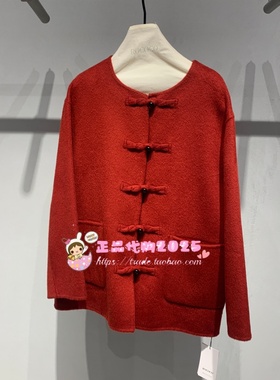 55501FY1543 ROCOCO/洛可可专柜正品25冬大衣55501FY1543-1699