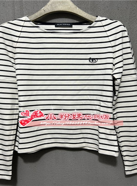 A1CPE1387女装2024春条纹针织衫A1CPE138781