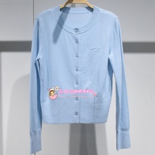 A1EDG1128 女装2026春专柜正品新款线开衫A1EDG112842-599