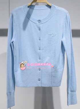 A1EDG1128 女装2026春专柜正品新款线开衫A1EDG112842-599