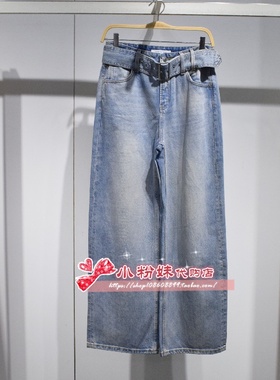 A3HAF1129 女装2025夏专柜正品新款牛仔长裤 A3HAF112955-599