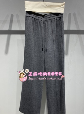52801QA1542-699 ROCOCO/洛可可专柜正品2025冬新款针织裤