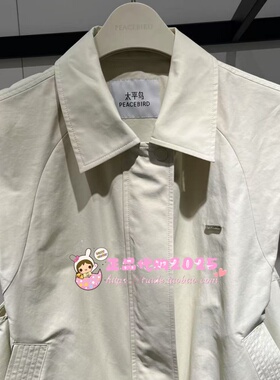 A3BGF3P05 女装2025秋专柜正品新款马夹A3BGF3P05 M4-699