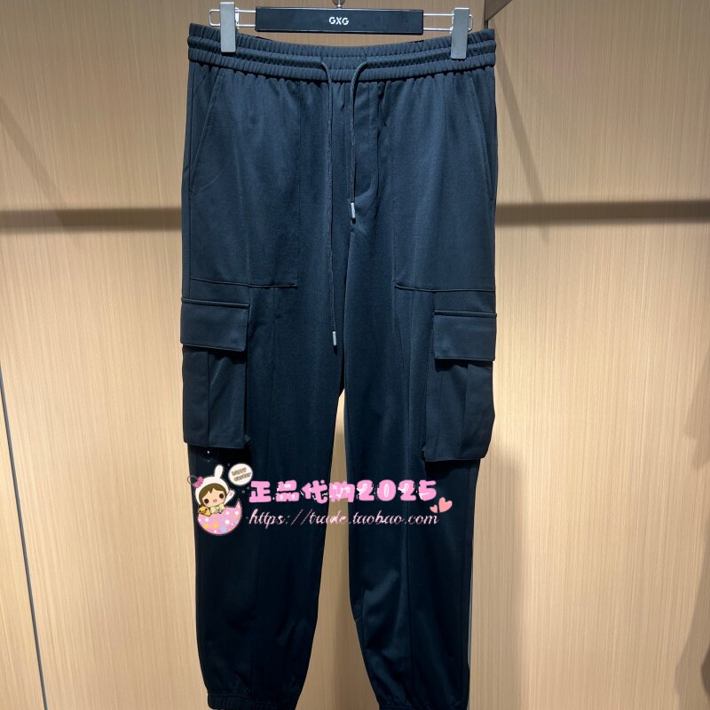收口长裤G26A022036000-599