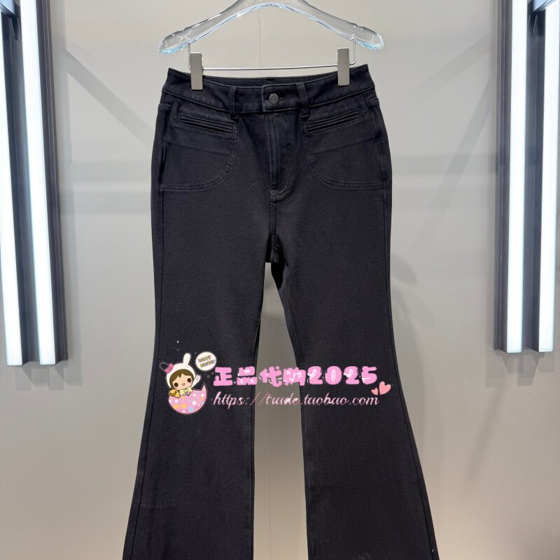 牛仔长裤A1HAG4226J8-599