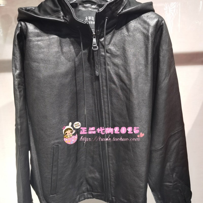 A1BDF411U 女装2025冬专柜正品新款皮衣A1BDF411UJ9-4299