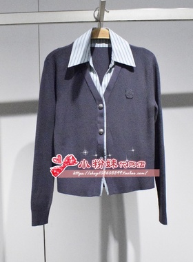 A1EDF1314 女装2025春专柜正品衬衫领开衫A1EDF1314L6-699