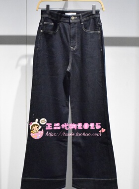 A1HAF4463 女装2025冬专柜正品新款牛仔长裤A1HAF446358-599