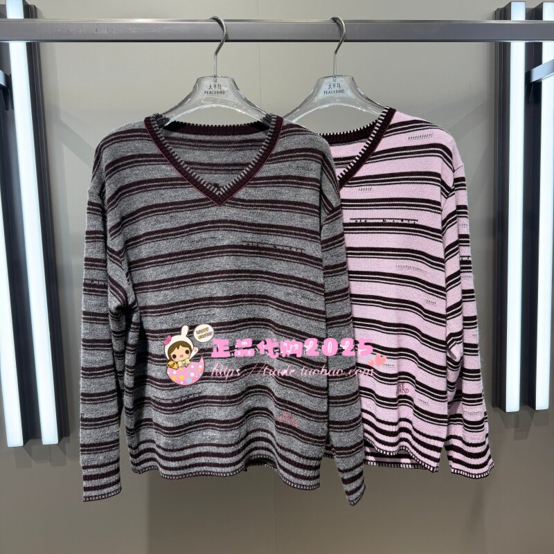 线套衫A3EEG421262-699