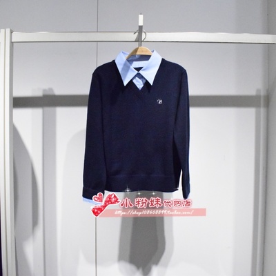 A1EEF1212女装2025春专柜正品套衫A1EEF121269-699