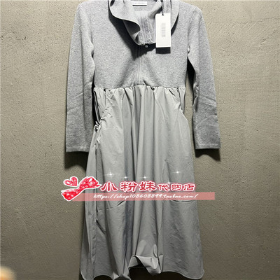 A1FAE1610女装2024春针织拼接连衣裙A1FAE161085