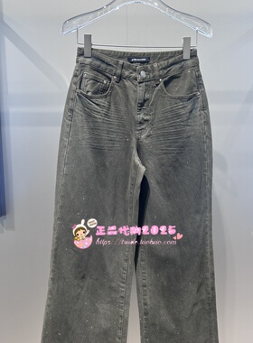 A3HAG1145 女装2026春专柜正品新款牛仔长裤A3HAG1145H9-699