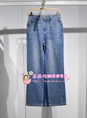 A1HAF3138 女装2025秋专柜正品新款牛仔长裤A1HAF313855-599